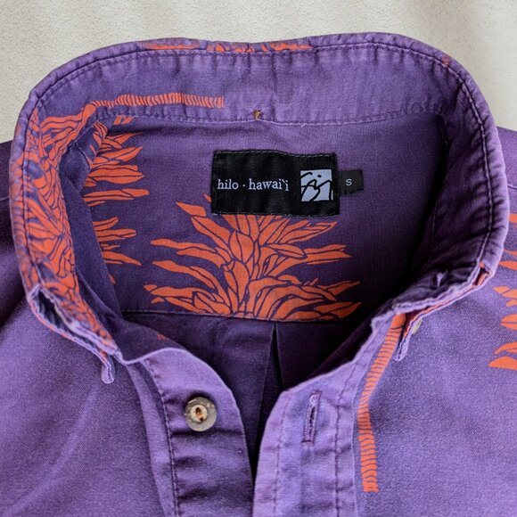 Sig Zane Aloha Shirts, Bundle of 3, Small - Picture 14 of 16